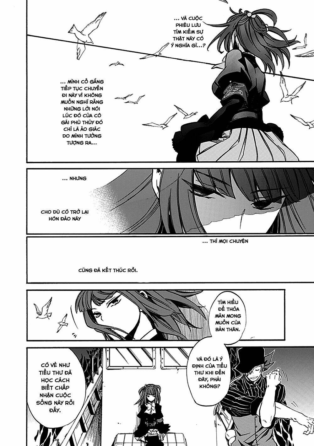 umineko no naku koro ni episode 4: alliance of the golden witch chapter 20 8