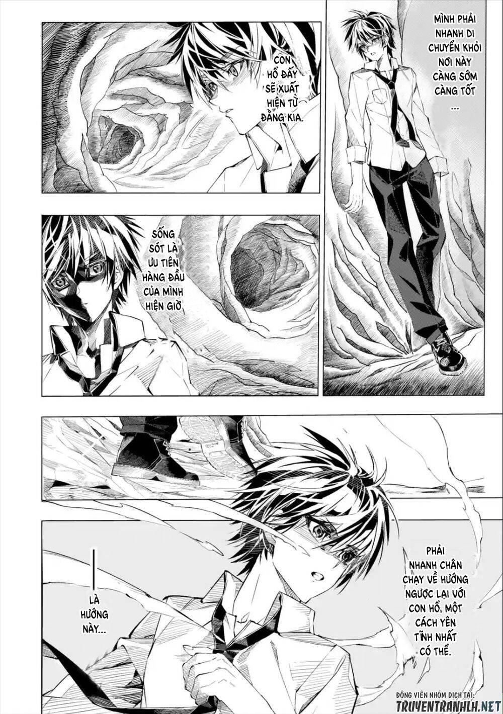 sarariiman no fushigina dungeon chapter 1.1 22