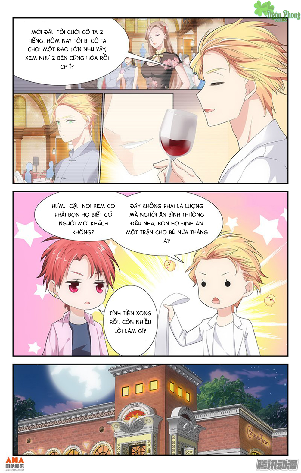 Làm Ơn Đi! Đừng Ám Tôi Nữa chapter 13 - Trang 3