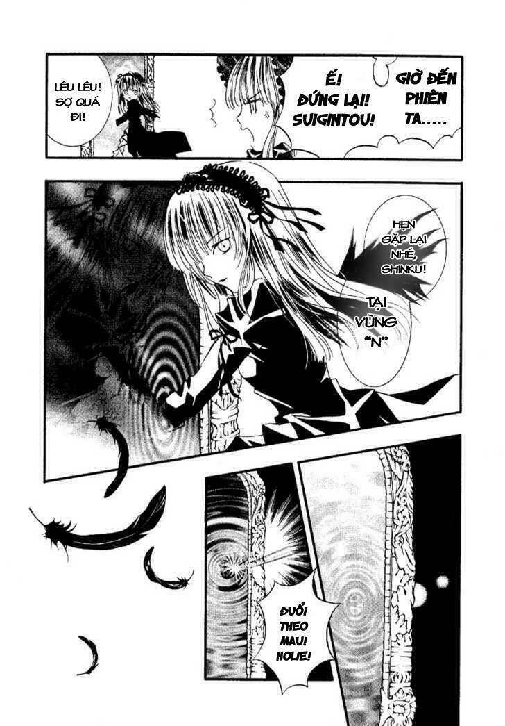 rozen maiden chapter 2 7