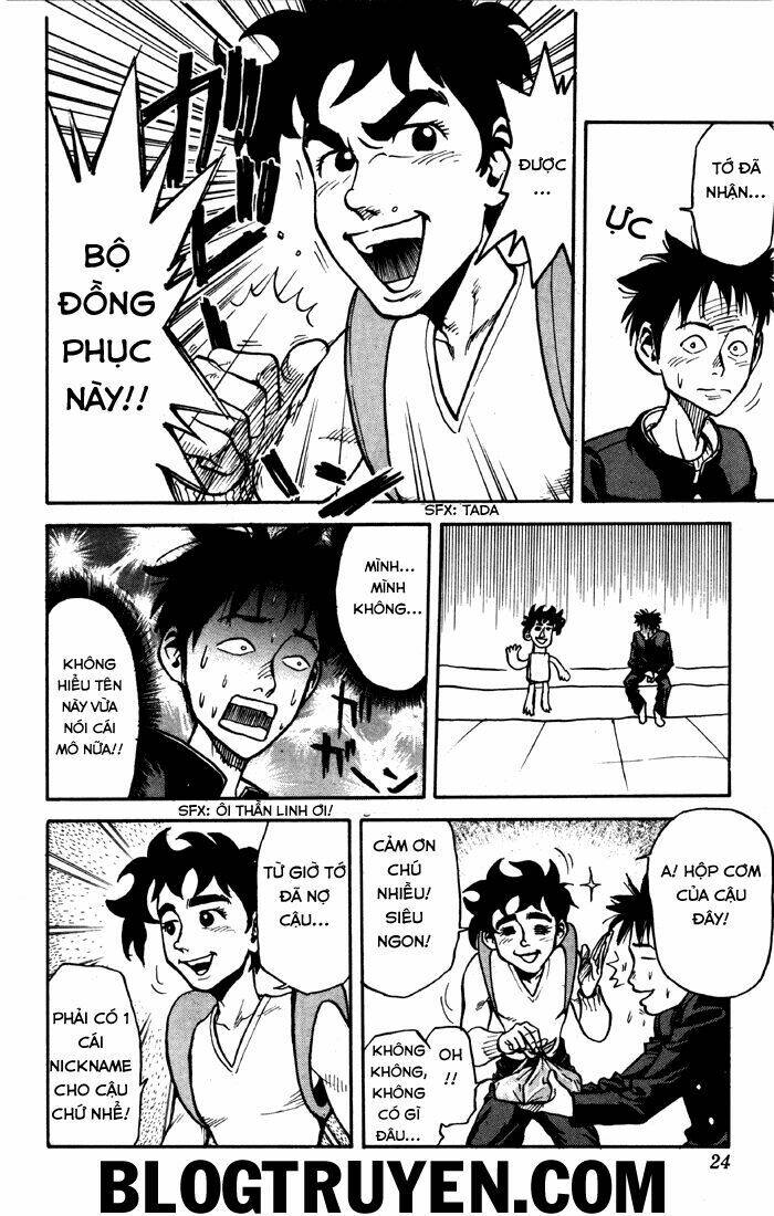 sexy commando gaiden - sugoiyo!! masaru-san chapter 1 22