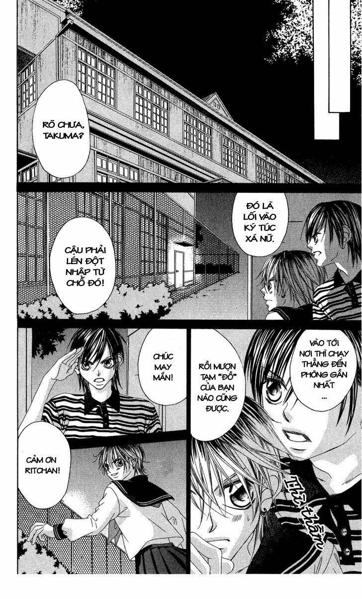 boku no hatsukoi wo kimi ni sasagu chapter 25 26