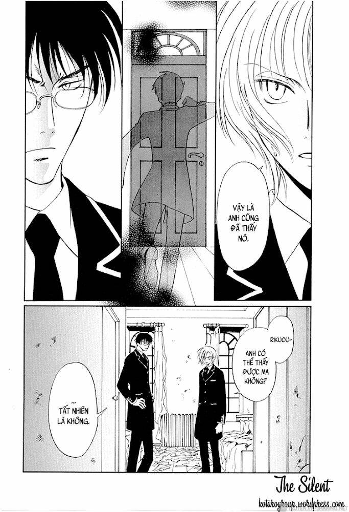 gohou drug chapter 15 6