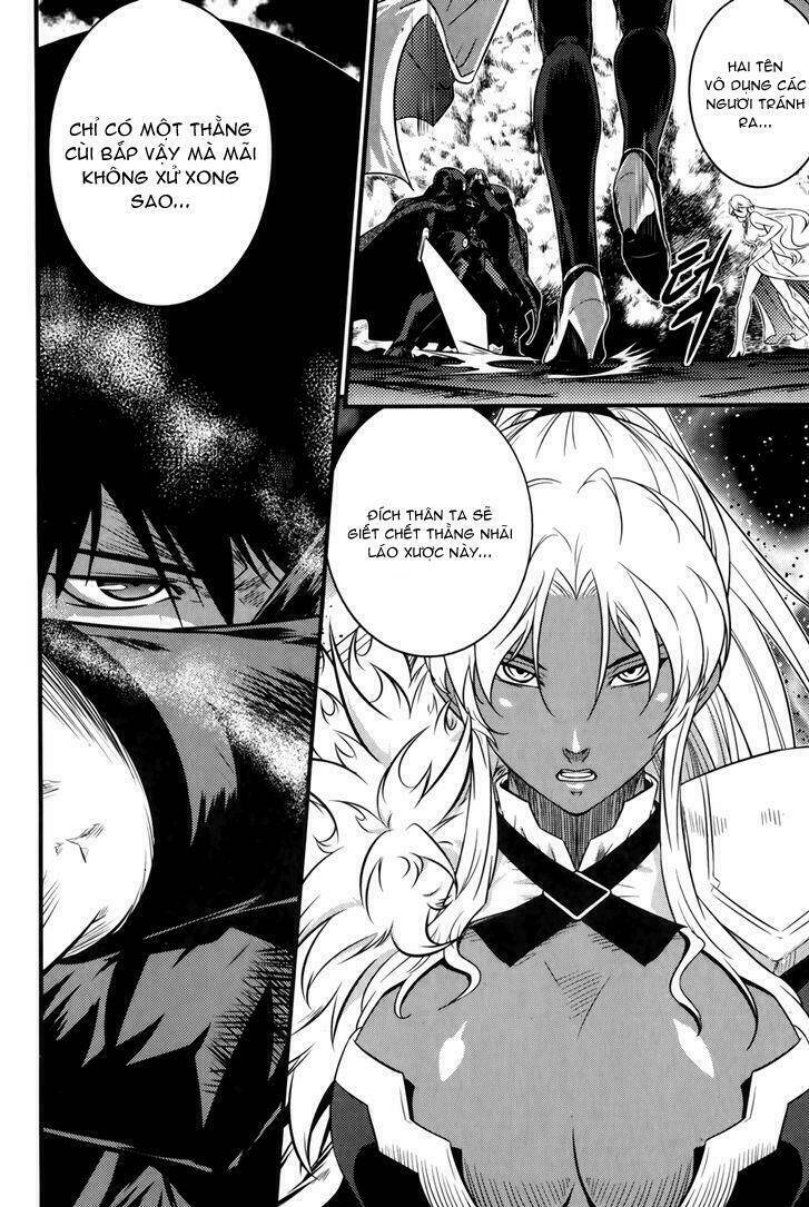 the legend of maian chapter 66 10