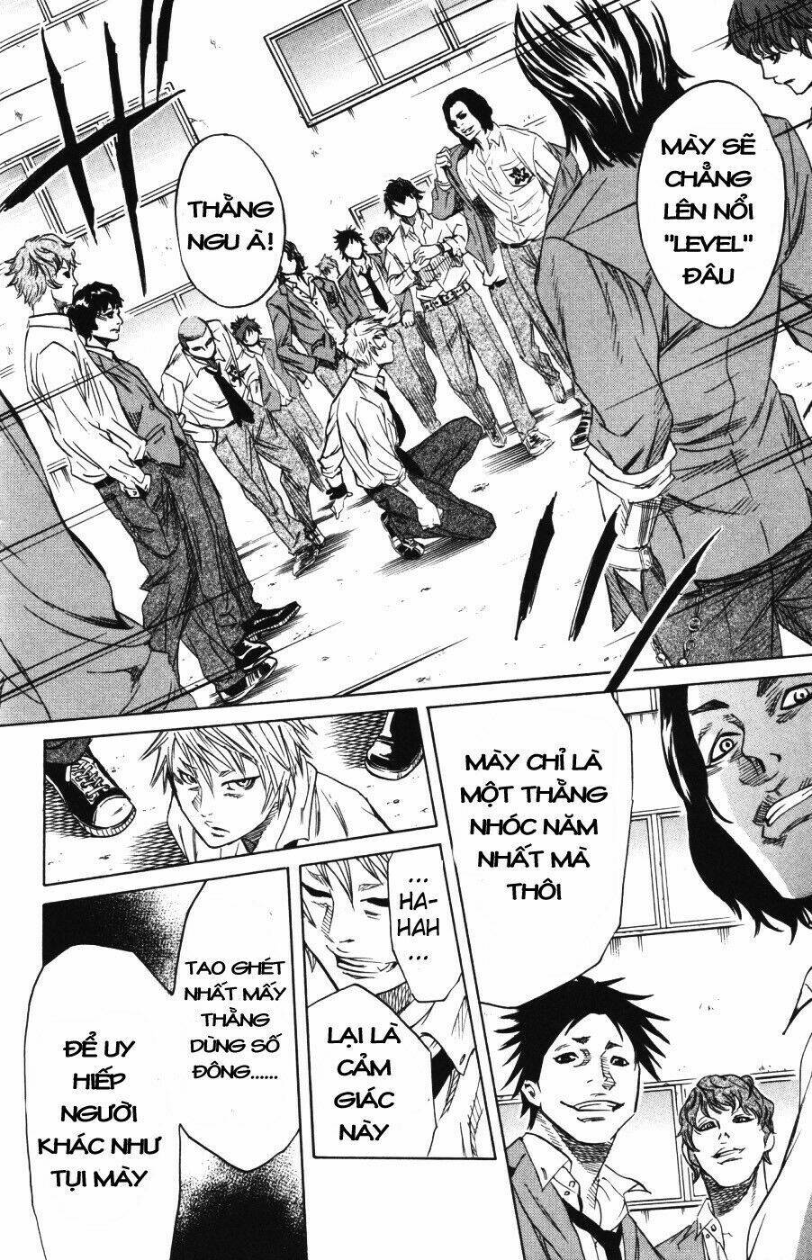 sugarless chapter 1.3 4