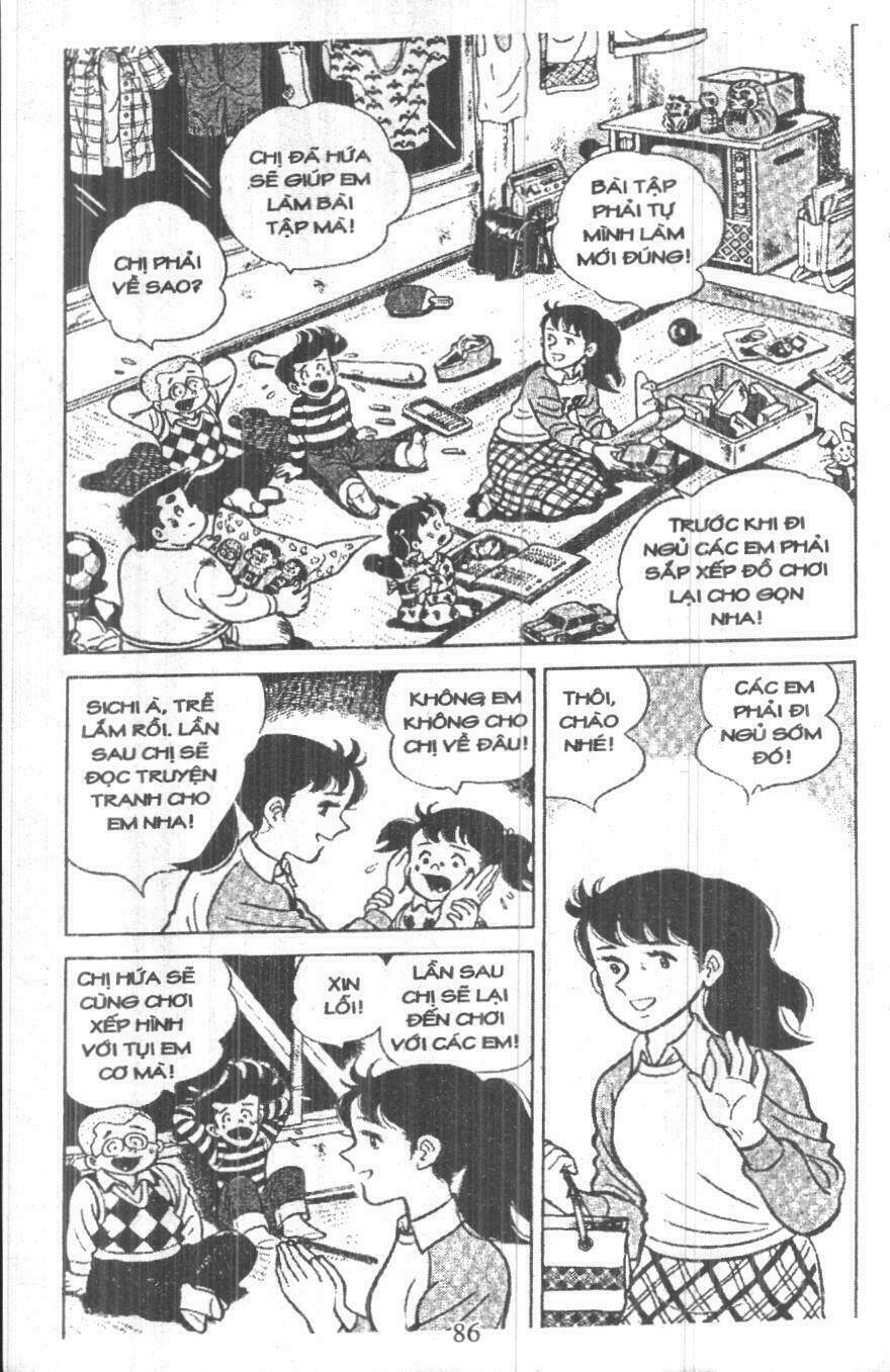 ashita tenki ni naare chapter 7 84