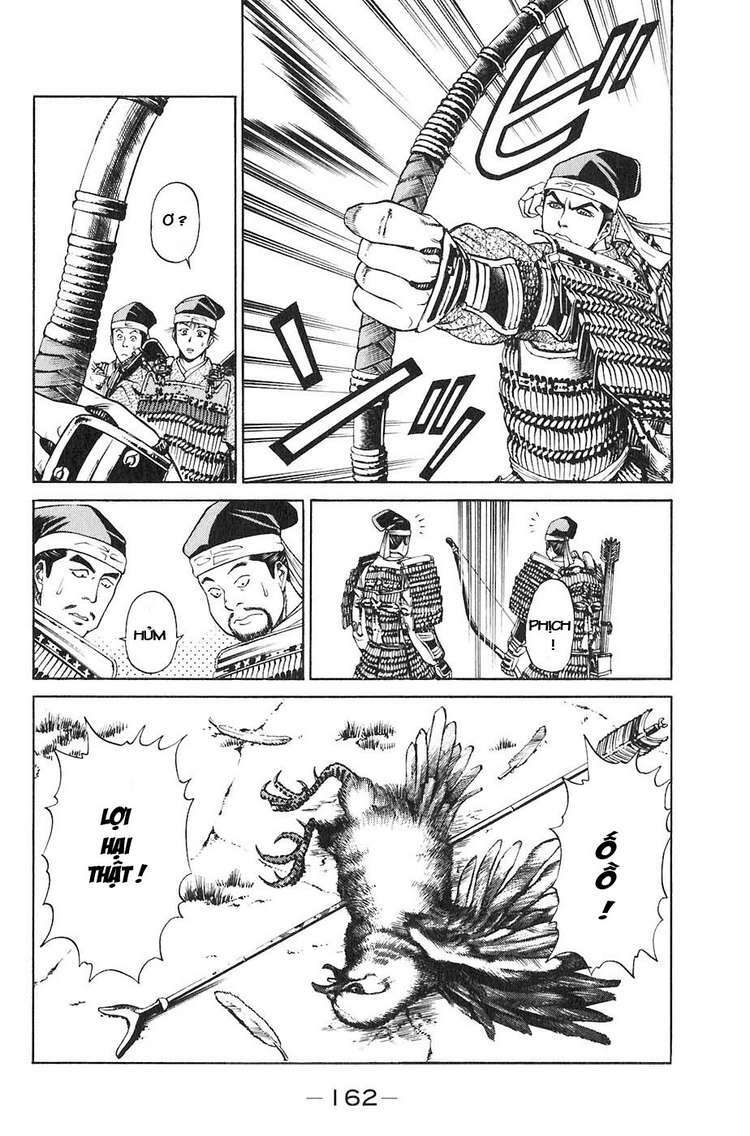 sơn tặc seyu chapter 31 17