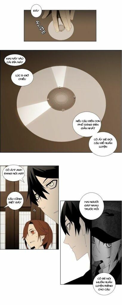 automata chapter 19 7