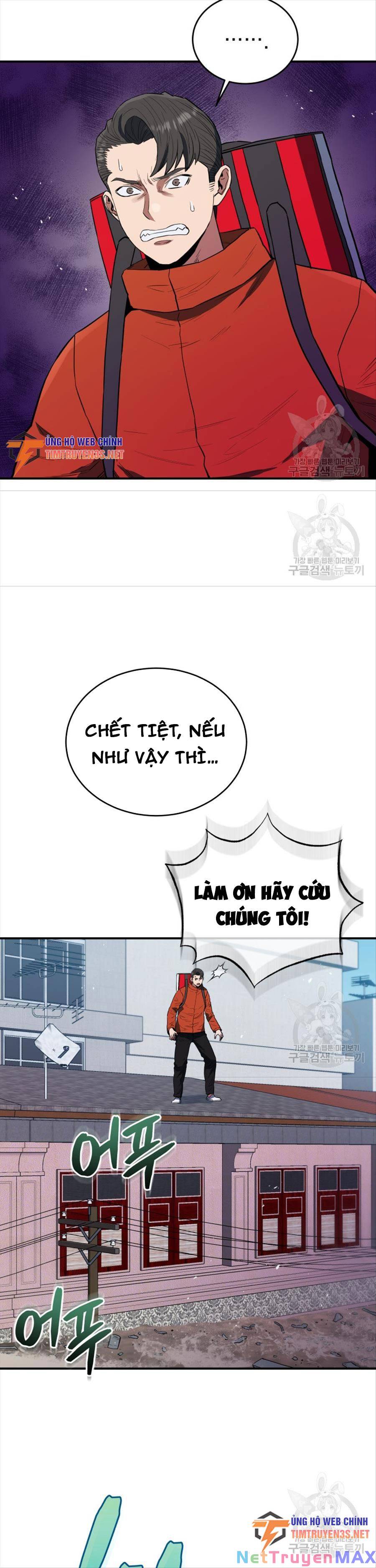 hệ thống oán hận của ta chapter 60 15