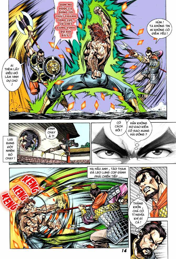 thiên tử truyền kỳ 3 - lưu manh thiên tử chapter 4 13