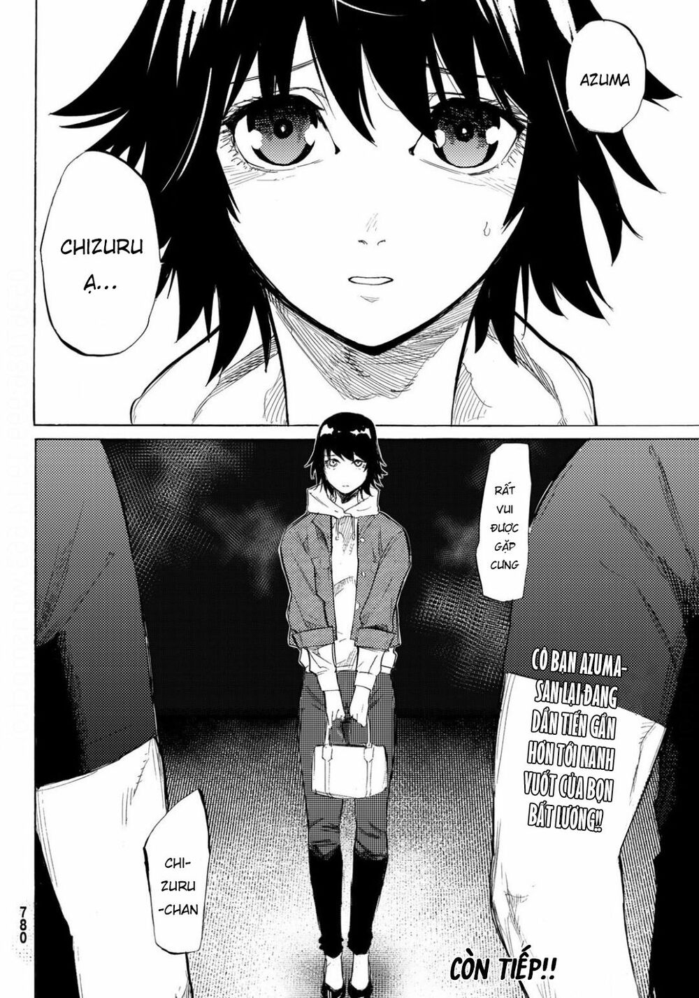 juujika no rokunin chapter 6 32