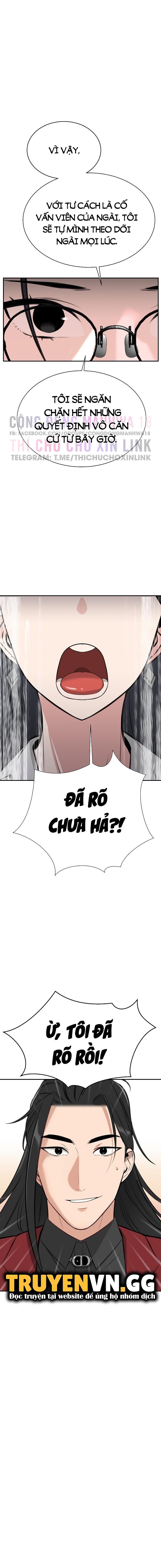 bí mật của gia tộc chaebol đời thứ ba chapter 3 22