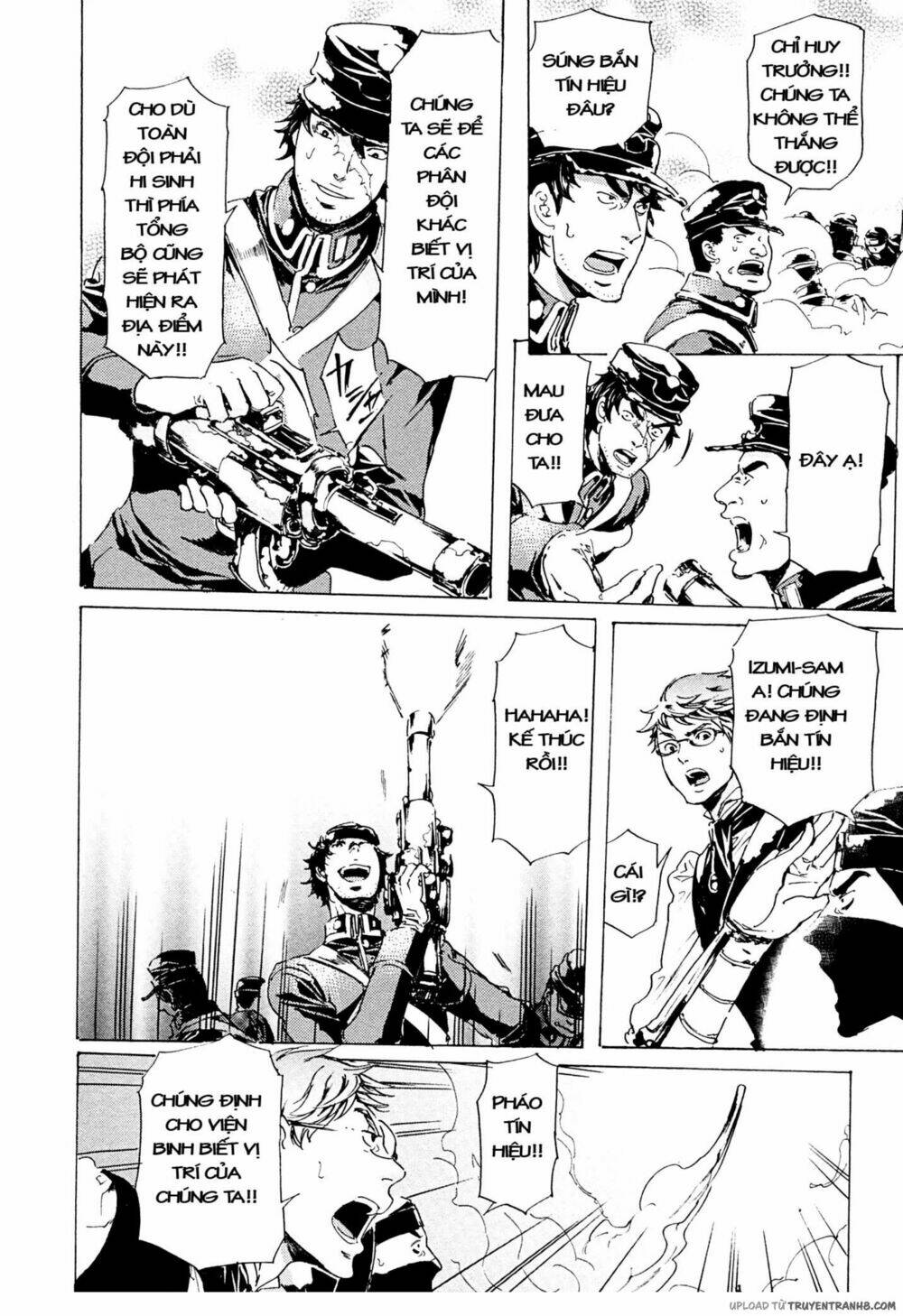 adekan chapter 38 23