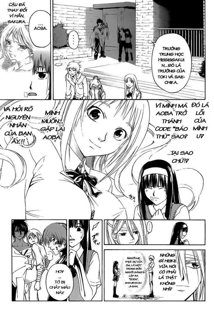 code breaker chapter 112 14