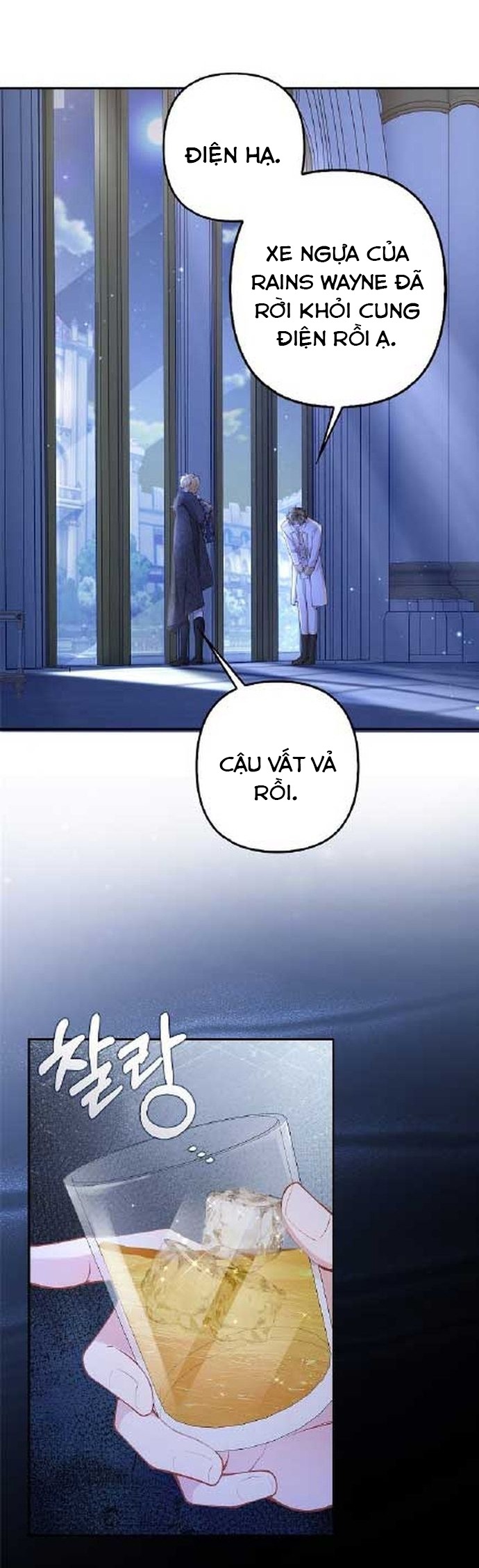 tôi sẽ nuôi dưỡng hai đứa con của nam chính chapter 75 7