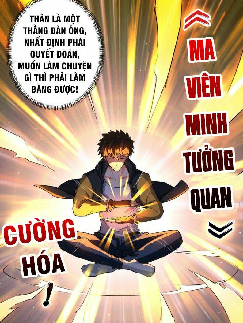 nơi này có yêu khí chapter 61 4