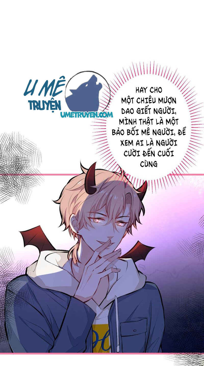 lại bị nam thần chọc trên hot search! chapter 28 21