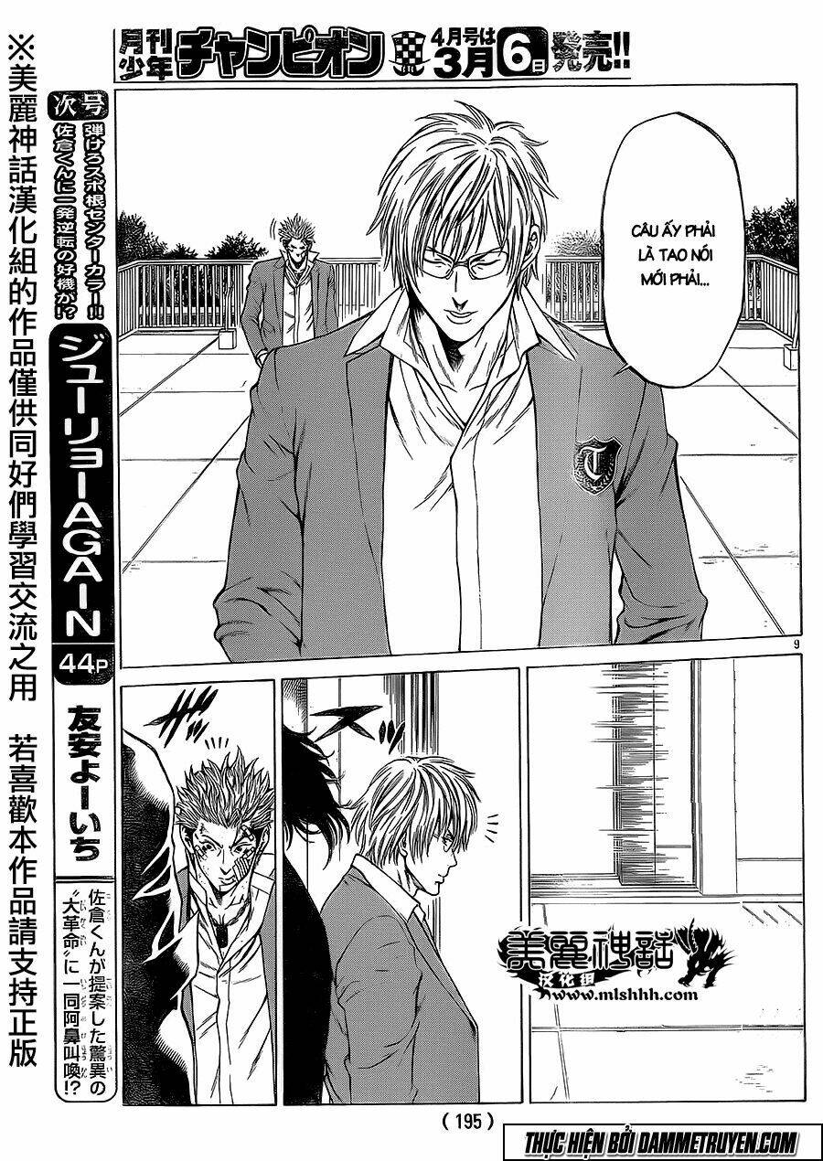shonan seven chapter 14 9
