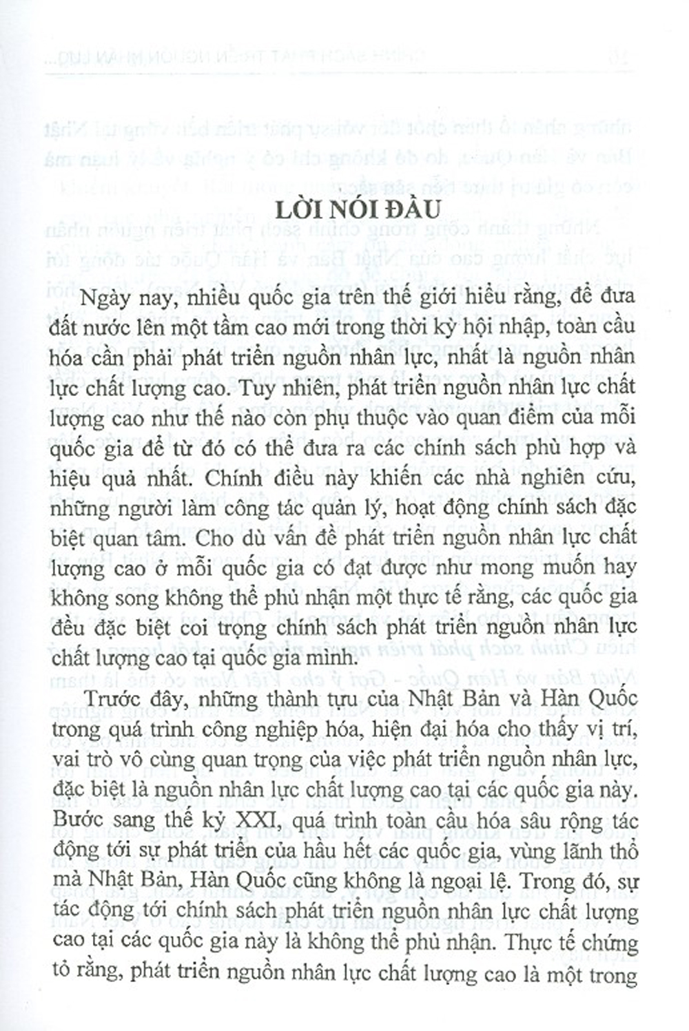 Chính Sách Phát Triển Nguồn Nhân Lực Chất Lượng Cao Ở Nhật Bản Và Hàn Quốc Gợi Ý Cho Việt Nam