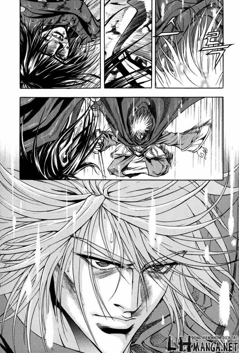 dark mage chapter 2.3 6