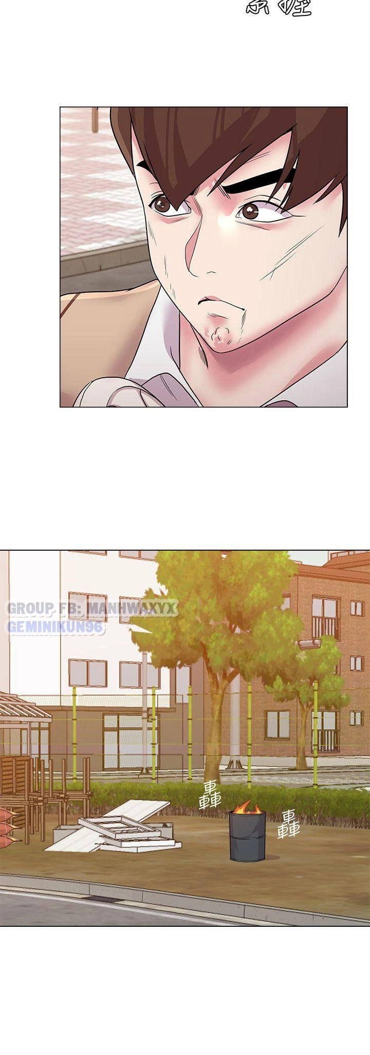 cô giáo gợi cảm chapter 11 17