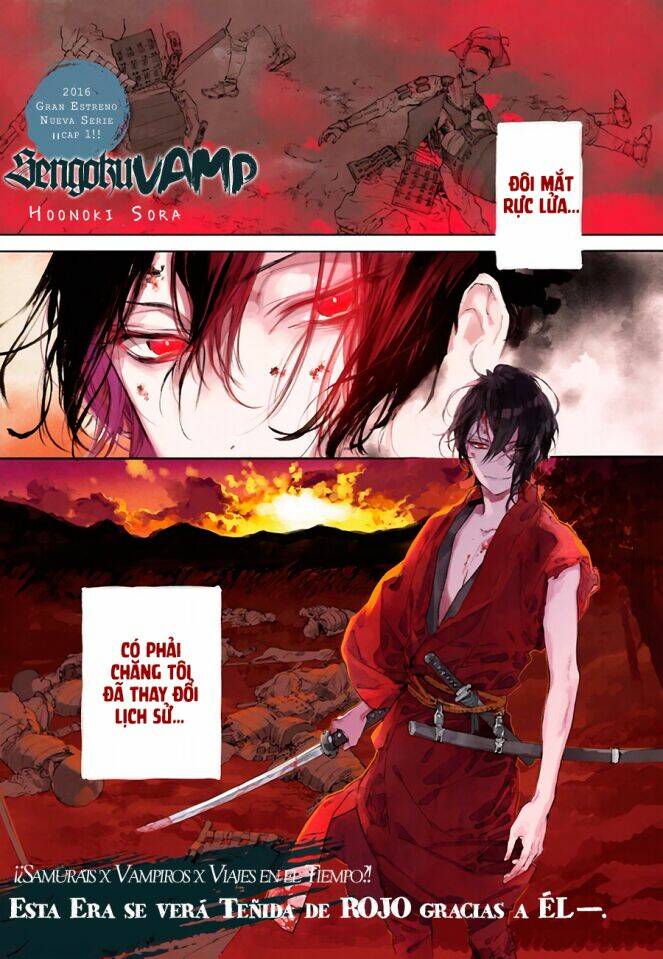 sengoku vamp chapter 1 3