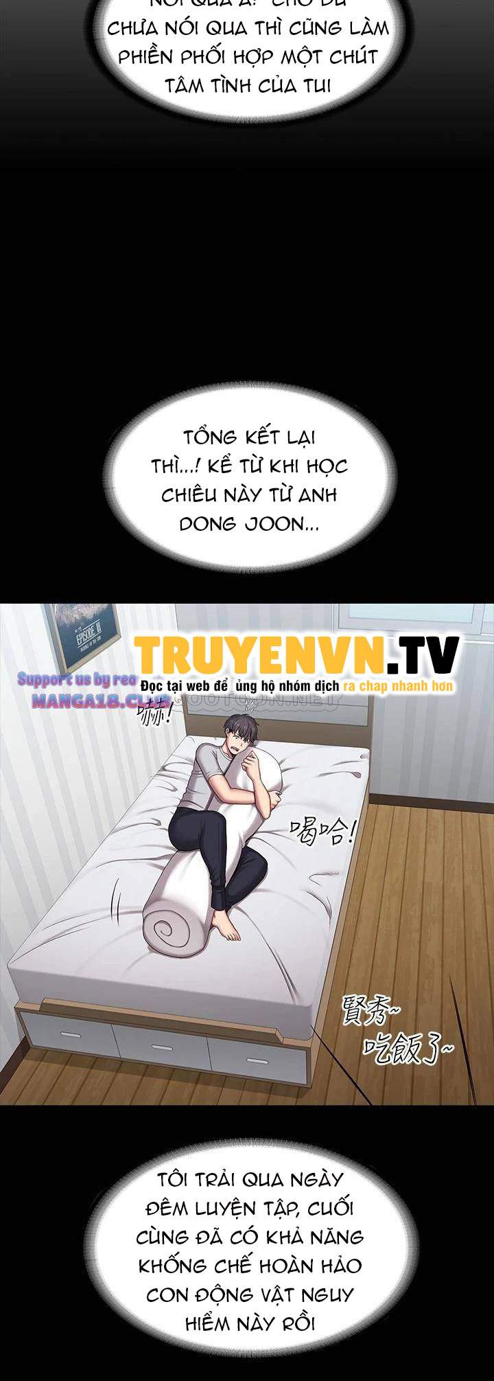 hlv phòng fitness chapter 103 23