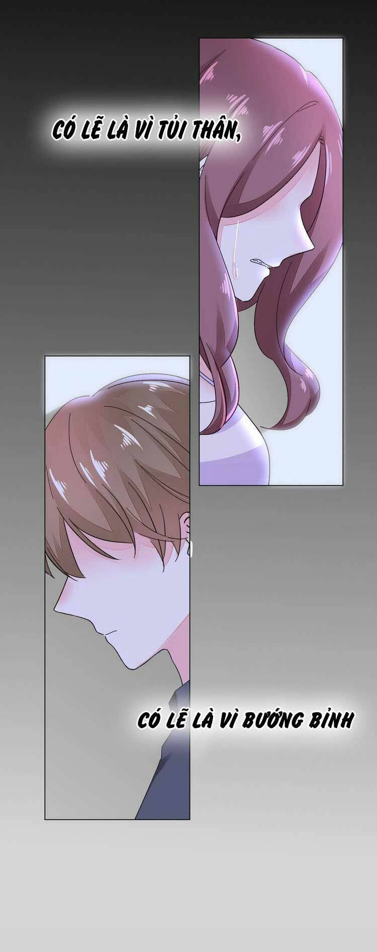 điều ước sủng ái bất bình đẳng chapter 49.2 16