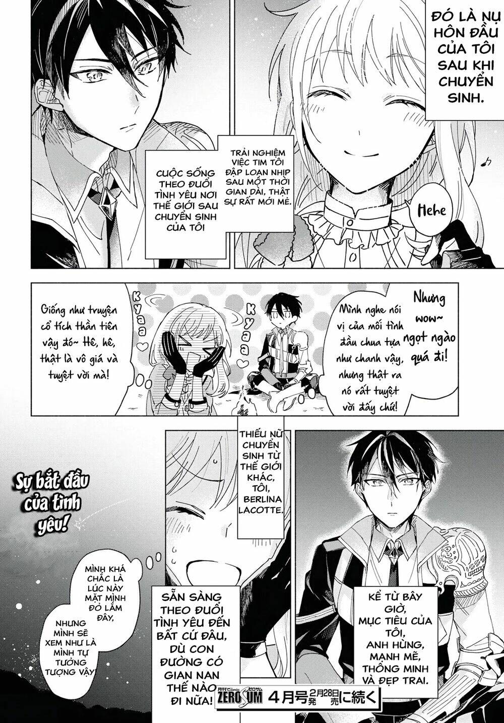 i want to become the hero's bride chapter 1 57
