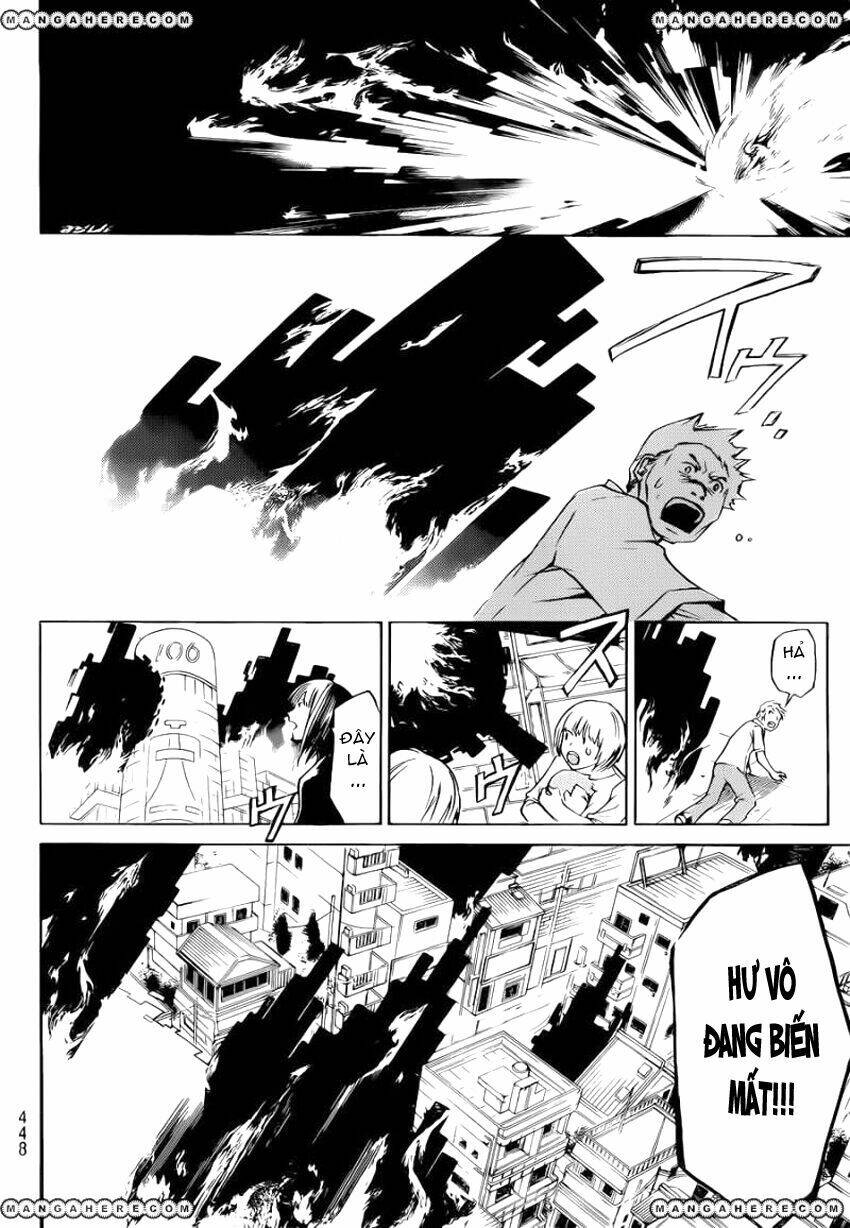 code breaker chapter 228 15