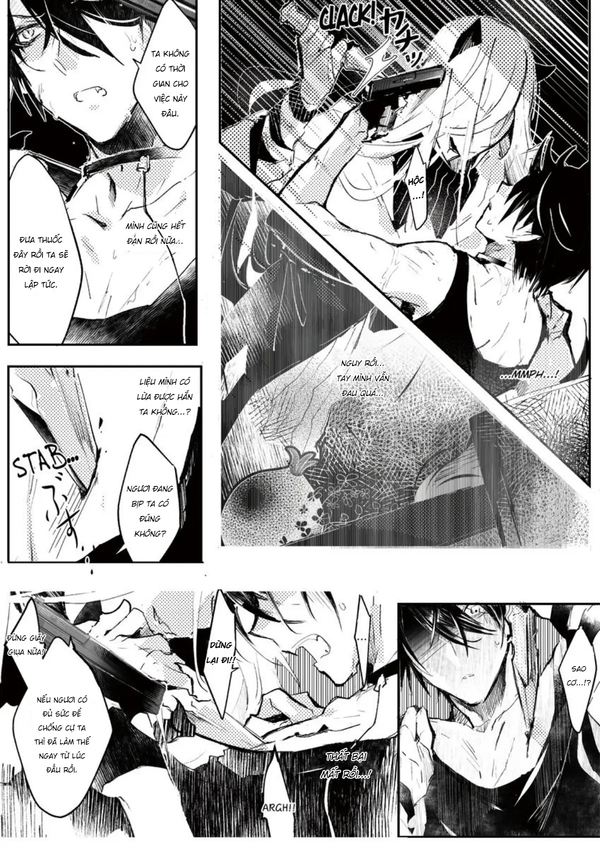 thảo dược của bác sĩ mèo đều có giá phải trả chapter 0 14