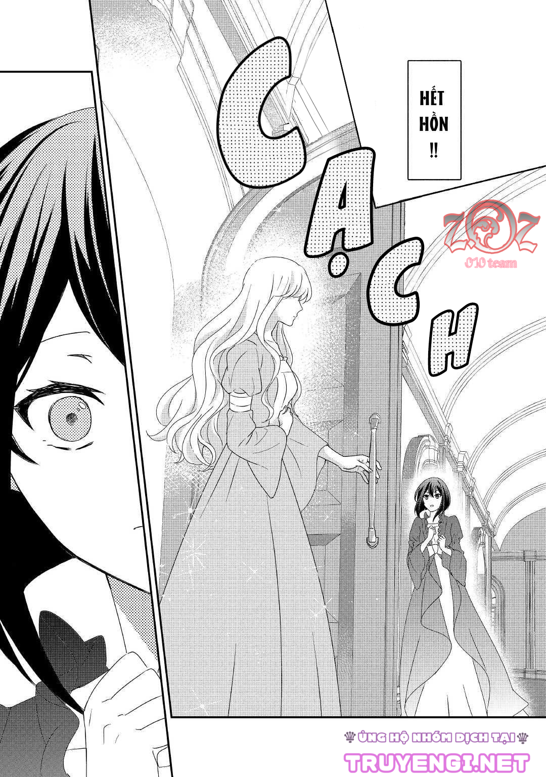 cuộc đấu tranh của con gái hầu tước sau khi tái sinh: ta sẽ lo liệu tất cả! chapter 10 5