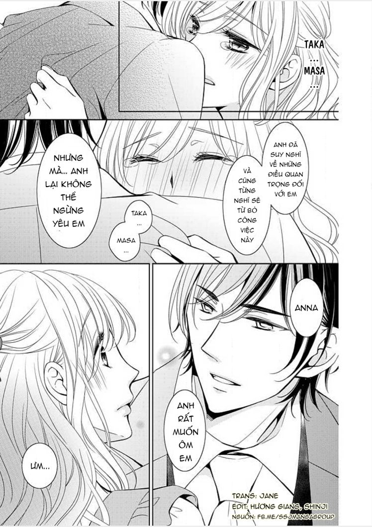 sono junketsu motto nurashite desu ka chapter 6 15