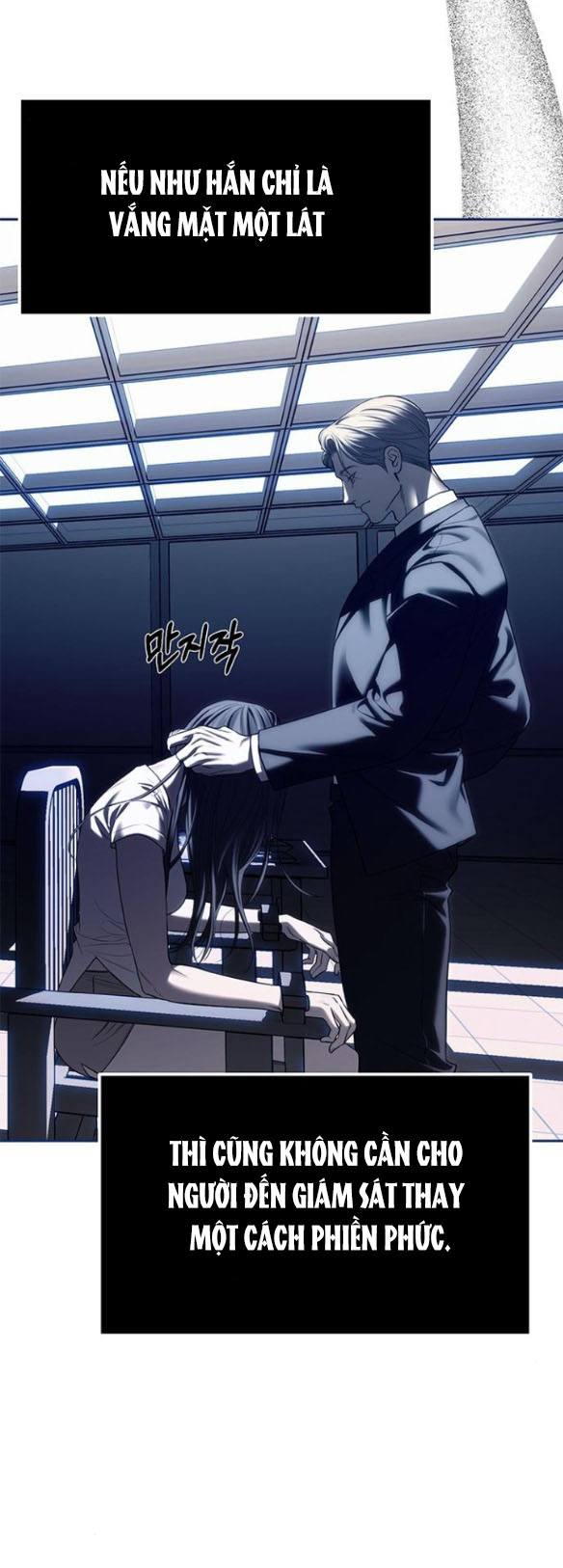 xâm nhập trường trung học tài phiệt chapter 75.2 12