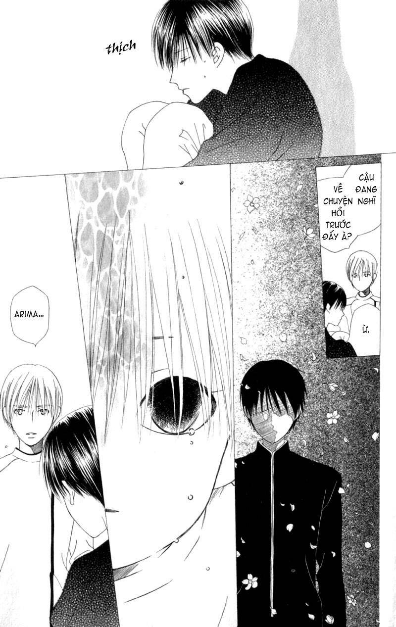 kare kano hajimemashita chapter 70 24