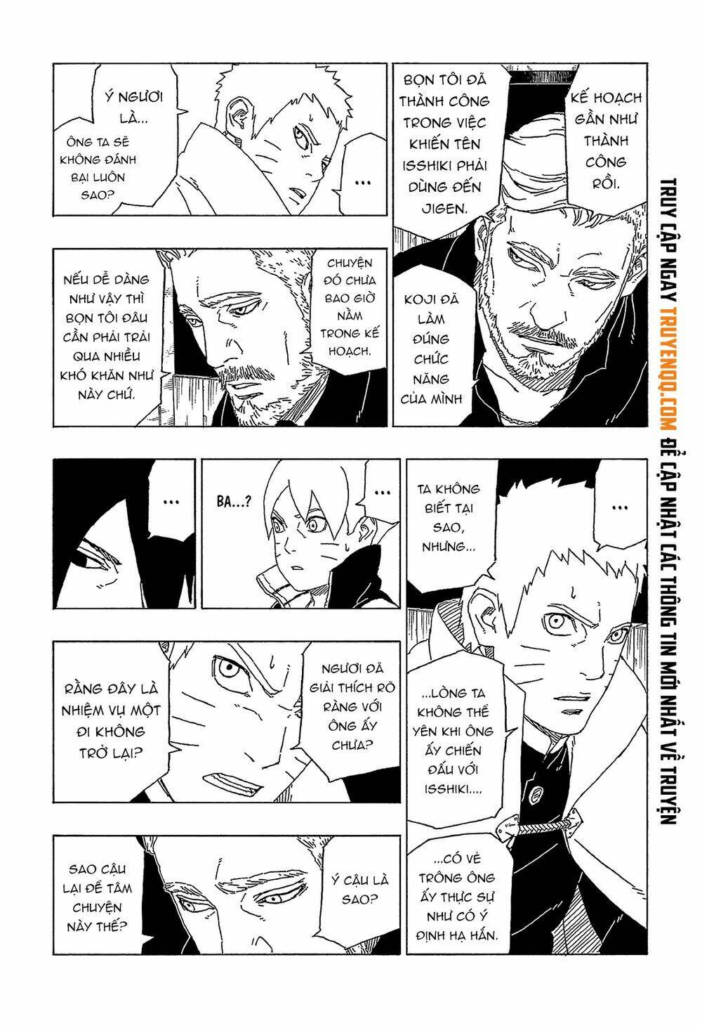 uzumaki boruto chapter 47 38