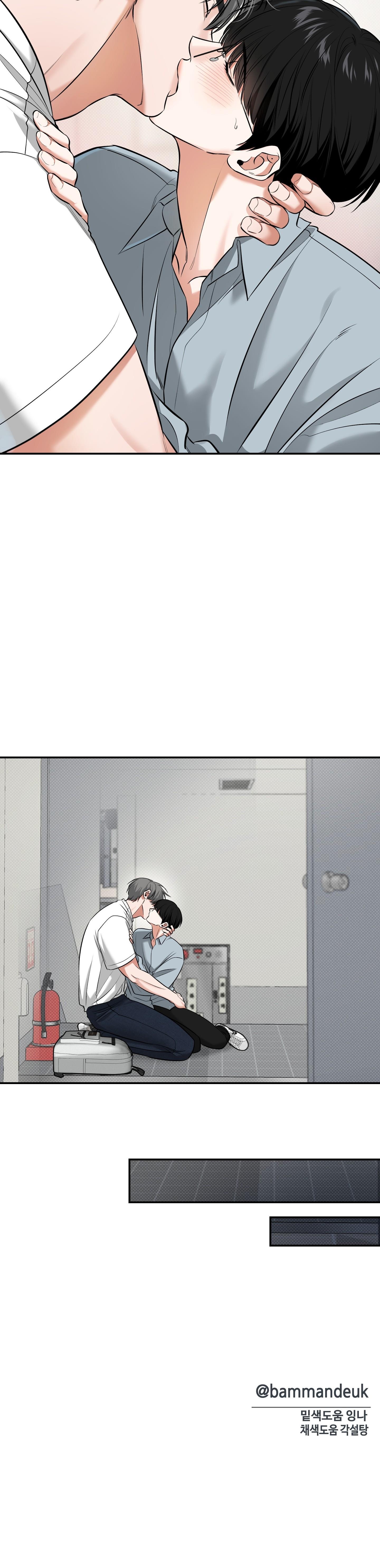 nhận thấy lợi thế của tôi chapter 18 16