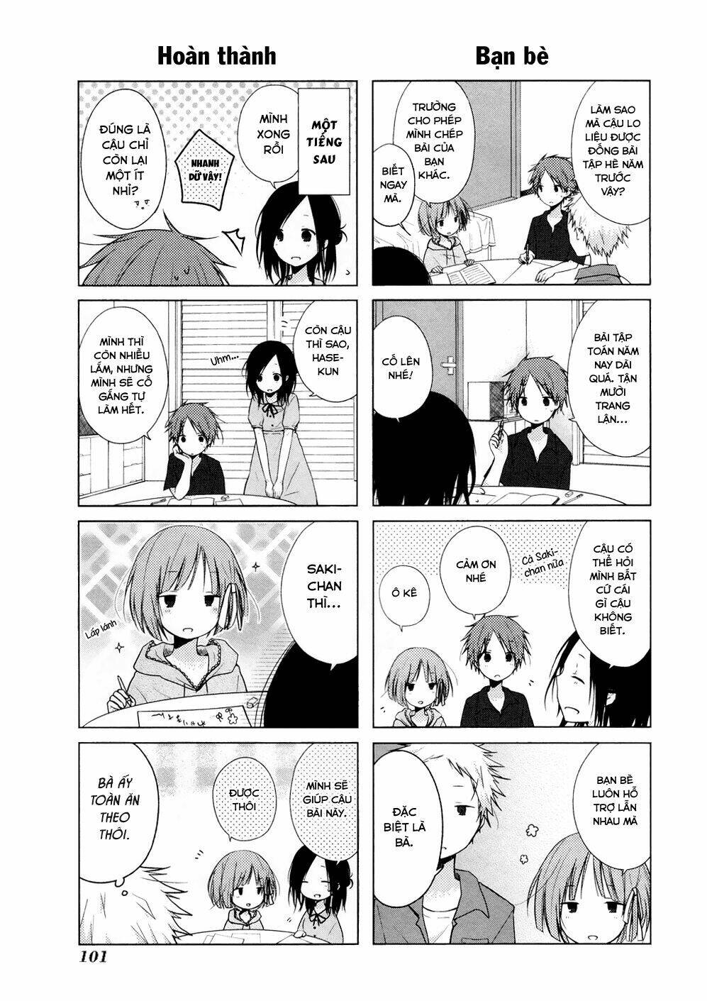 one week friends dst chapter 13 5