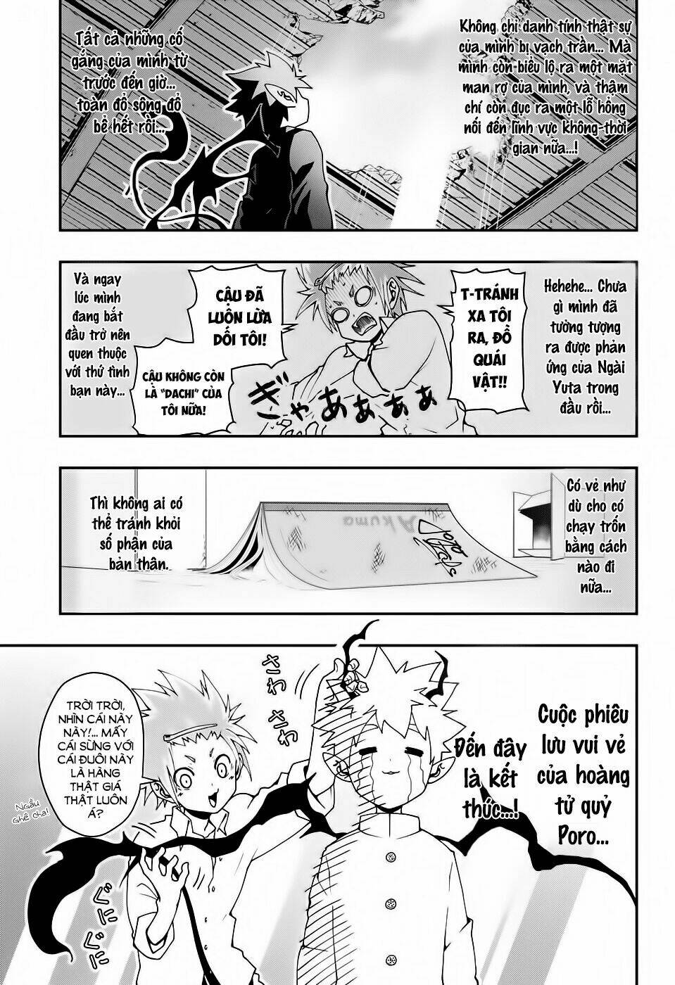 poro no ryuugaku-ki chapter 1 48