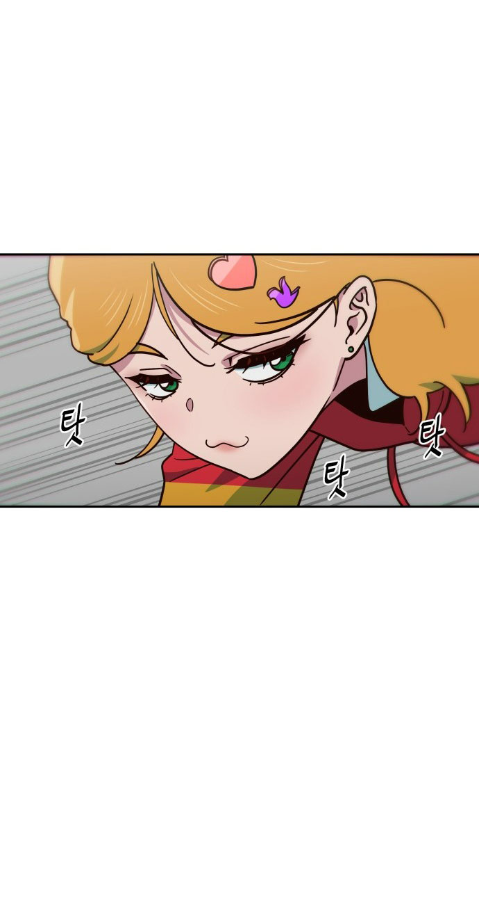 nữ sinh trường trung học chỉ bắt nạt tôi thôi chapter 8.1 27