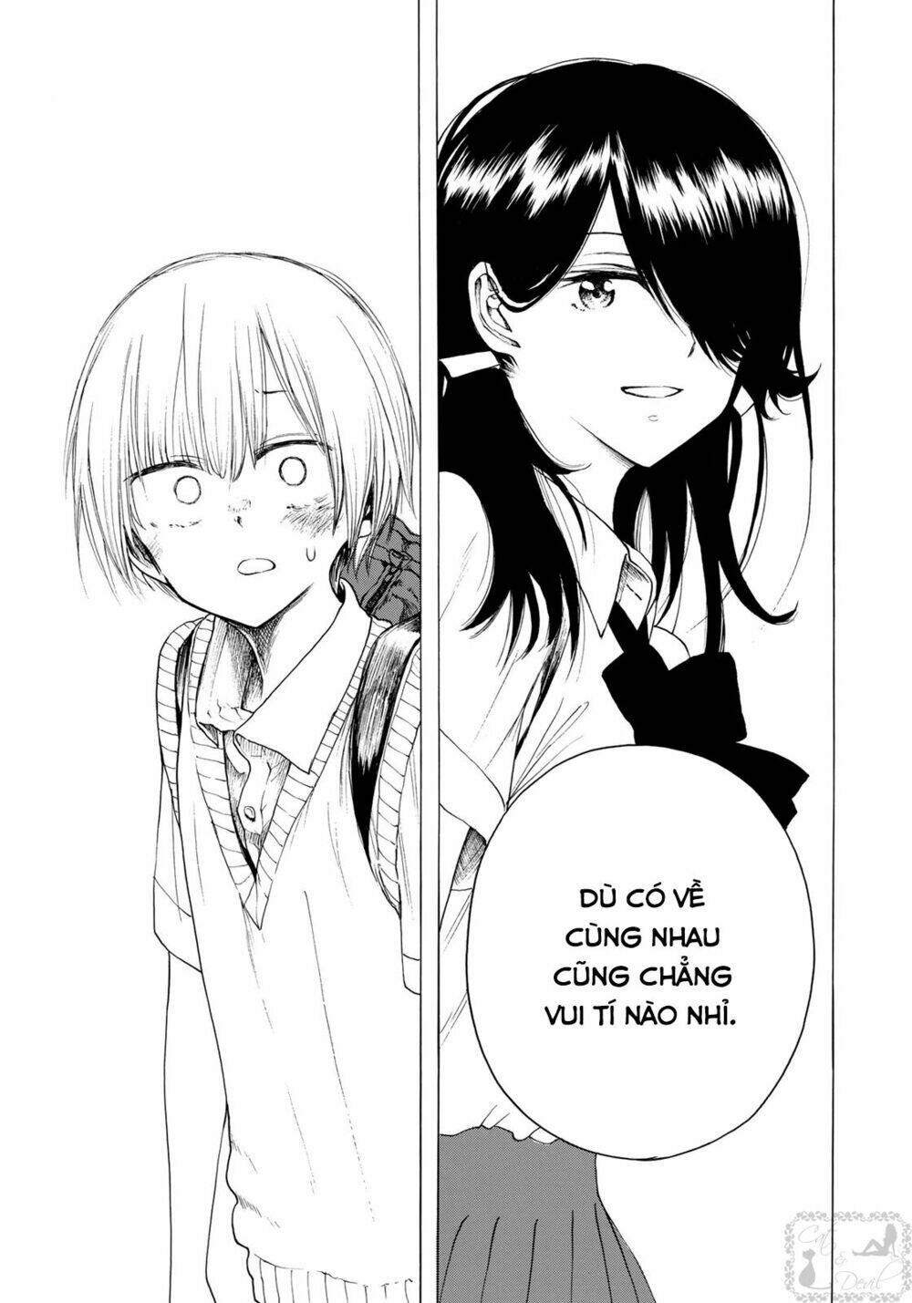 miageru to kimi wa chapter 11 16