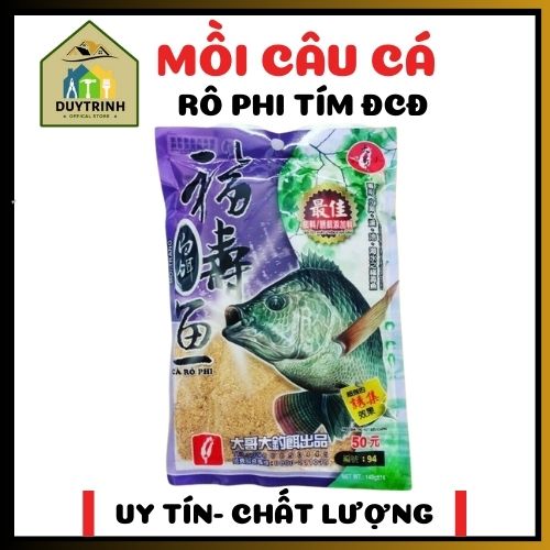 GÓI RÔ PHI TÍM ĐẠI CA ĐẠI CHUYÊN CÁ RÔ PHI-MỒI CÂU CÁ RÔ PHI TÍM