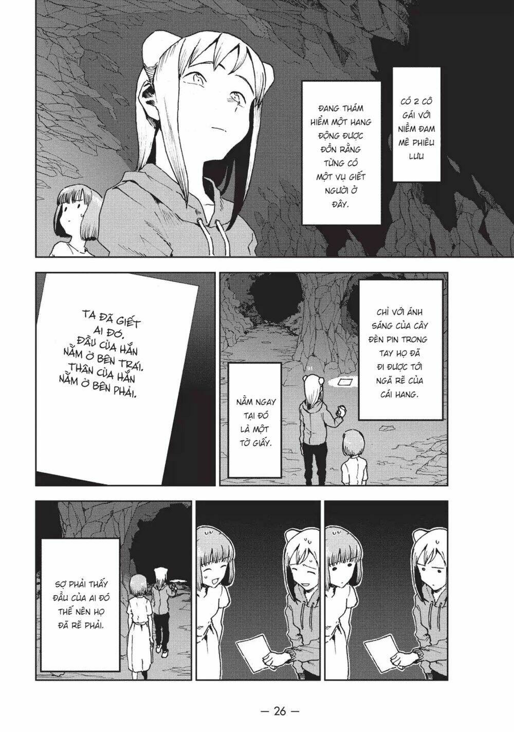 Ajin-Chan Wa Kataritai Chapter 32 - Trang 9