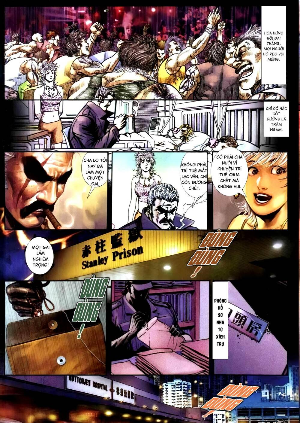 hỏa vũ diệu dương chapter 314 3