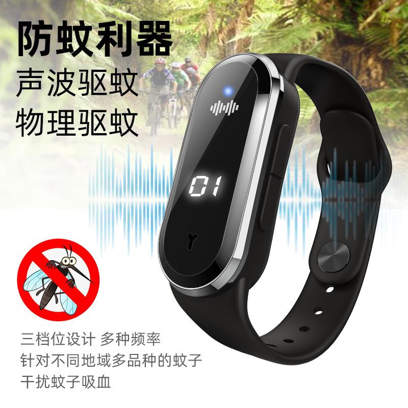 Vòng đeo tay chống tĩnh điện phong cách mới nhất chip thông minh đồng hồ chống tĩnh điện không dây thể thao ngoài trời đồng hồ thông minh tĩnh điện