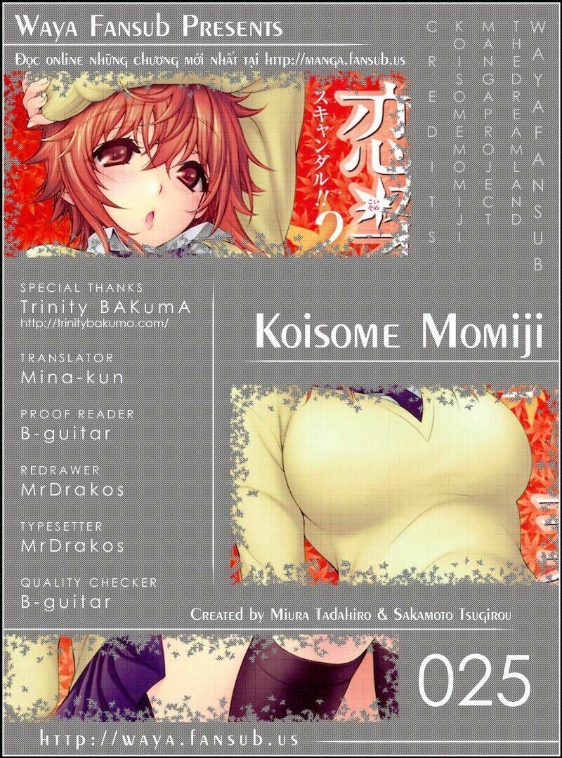 koisome momiji chapter 25 1