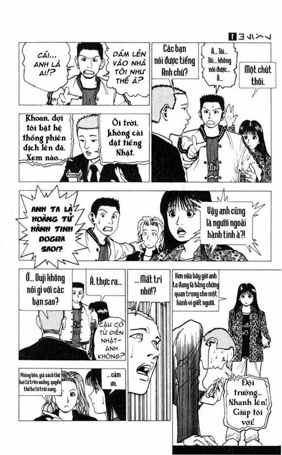 level e chapter 2 34