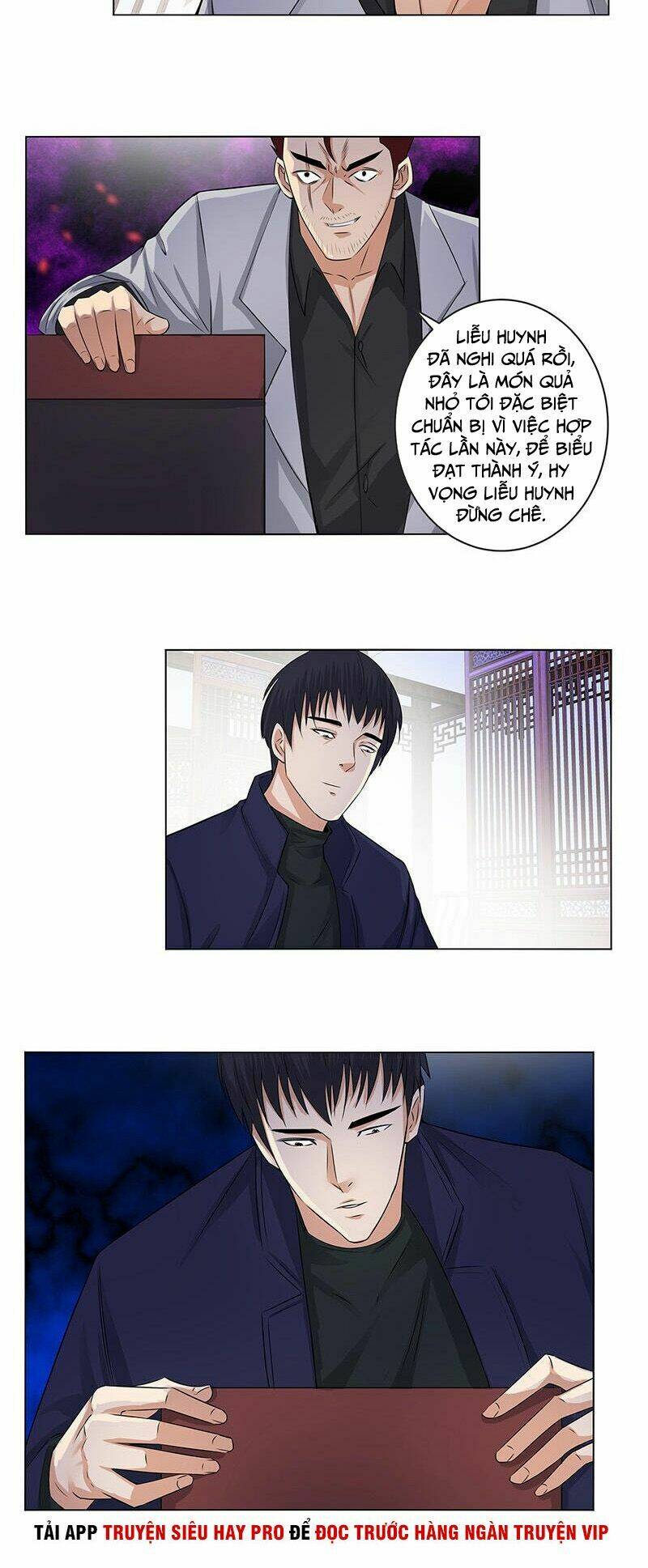 học viện cao thủ chapter 132 11