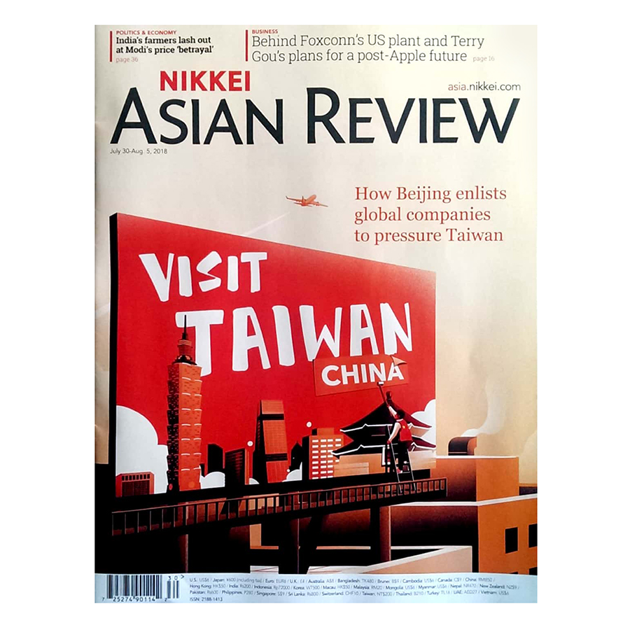 Nikkei Asian Review: Visit Taiwan China - 30