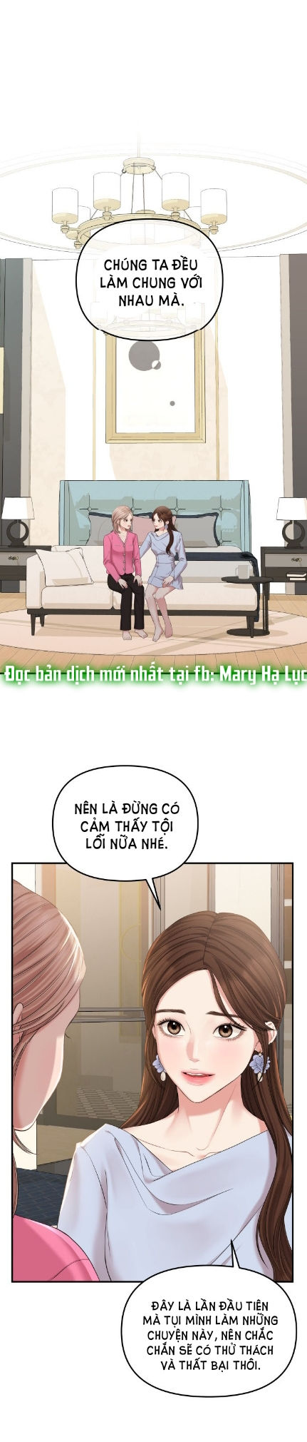 gửi em người đánh cắp những vì sao - to you who swallowed a star chapter 73.1 20